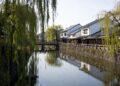 Bikanntiku: Top Things to Do in Okayama’s Historic Quarter in 2026