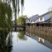 Bikanntiku: Top Things to Do in Okayama’s Historic Quarter in 2026